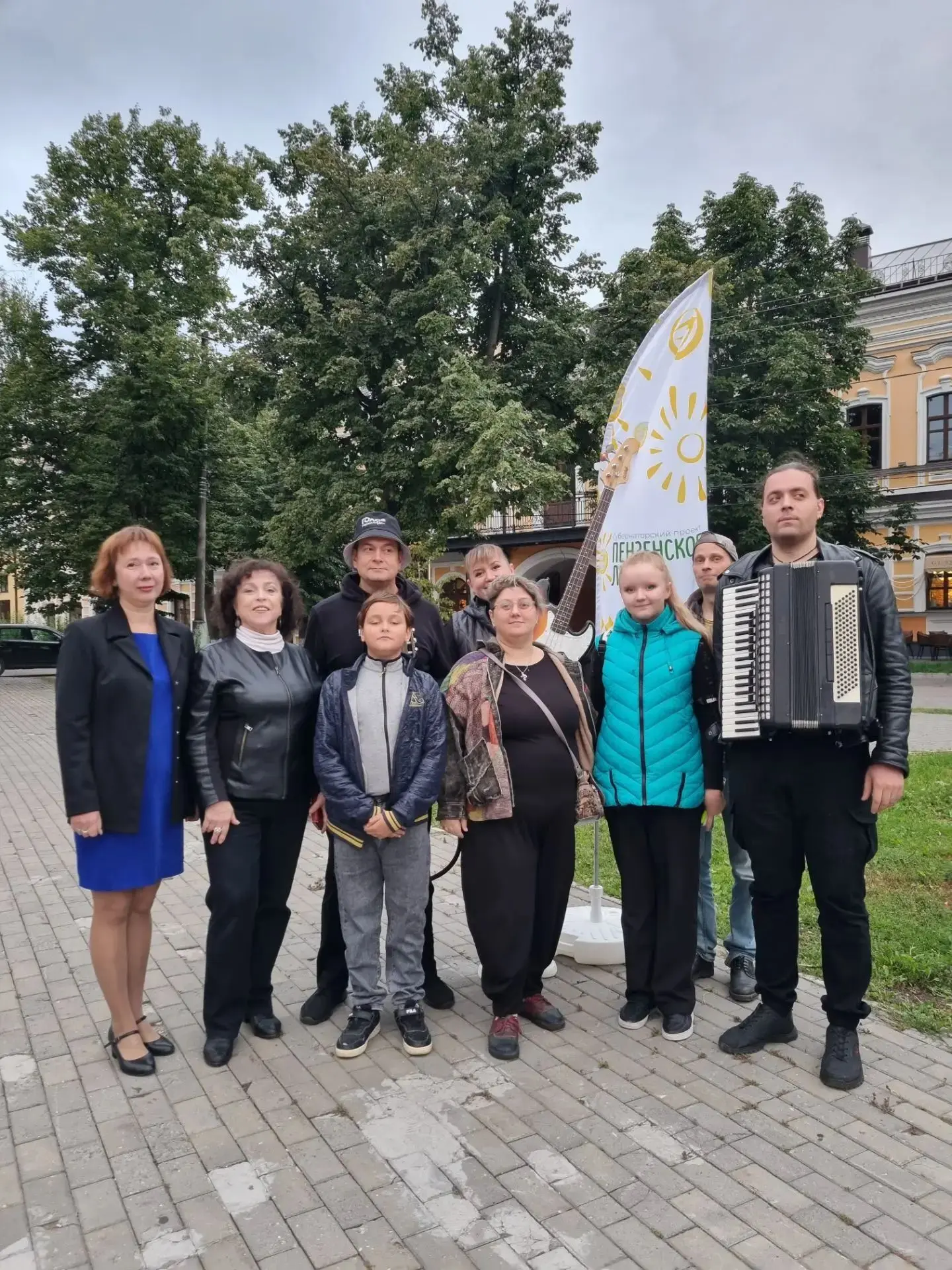 🎶 Замечательный концерт  фестиваля "Музыка - улицам города" в рамках Губернаторского п...
