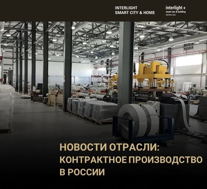 🏭Производство без производства. А так можно?