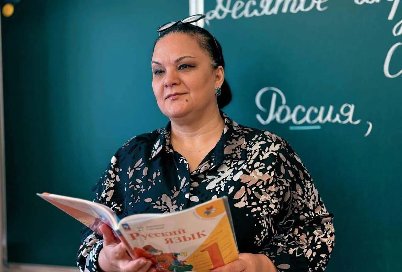 Начало учебного года — это время новых открытий, улыбок и, конечно же, встреч с любимым...