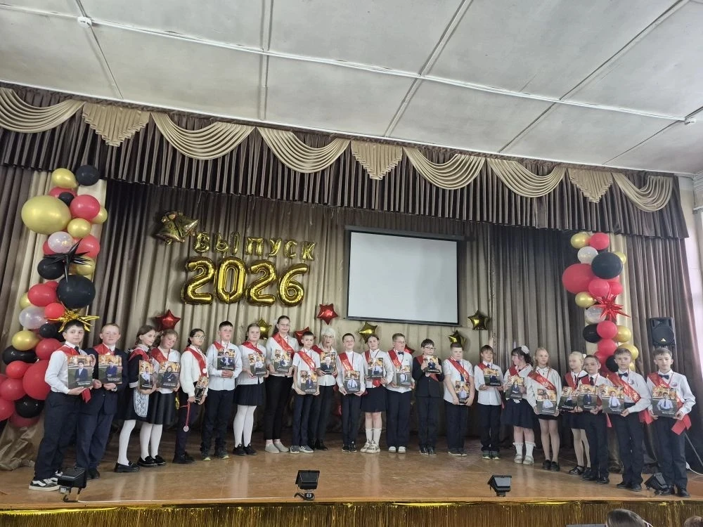 🎉 Выпускной в 4 «А» классе — новый этап начинается! 🎉