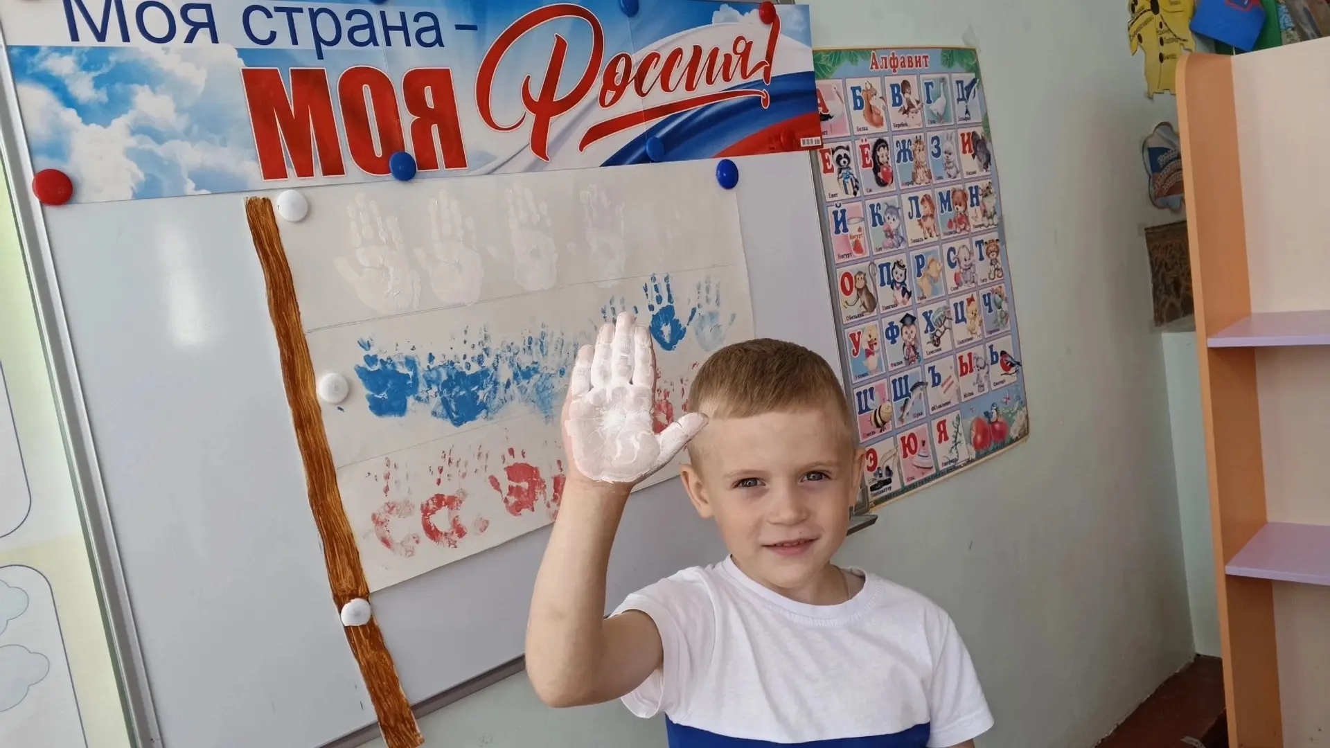 🇷🇺 С Днём Государственного флага Российской Федерации!