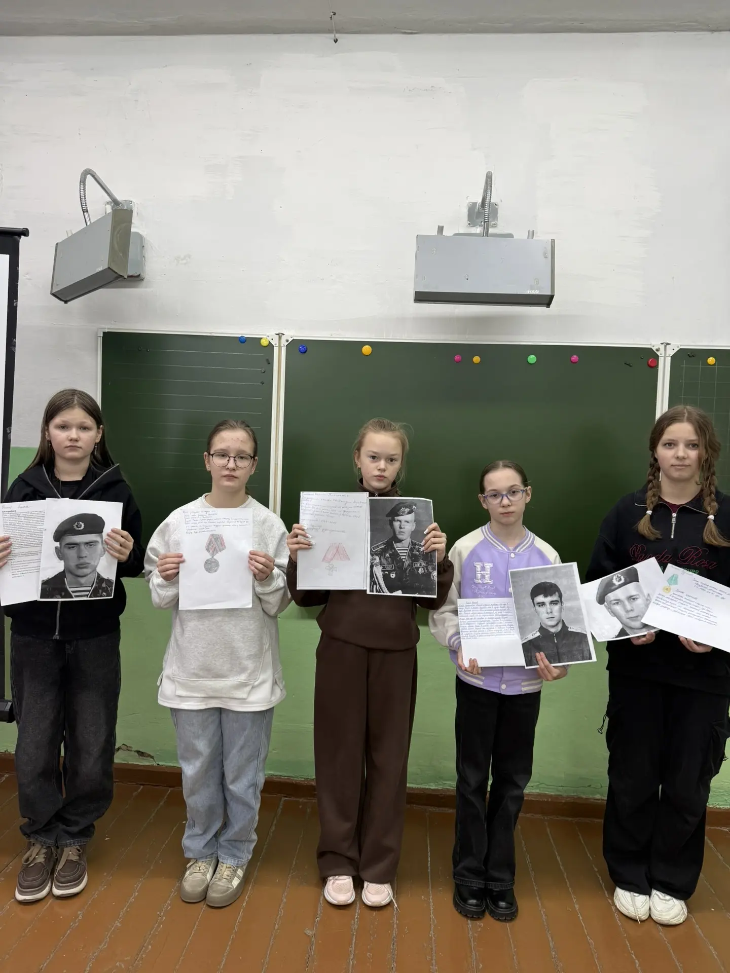 15- февраля День воина-интернационалиста.