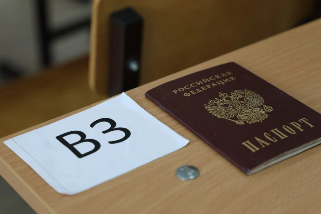 В Приангарье 16 июня около 23,5 тысячи девятиклассников прошли итоговые испытания по се...