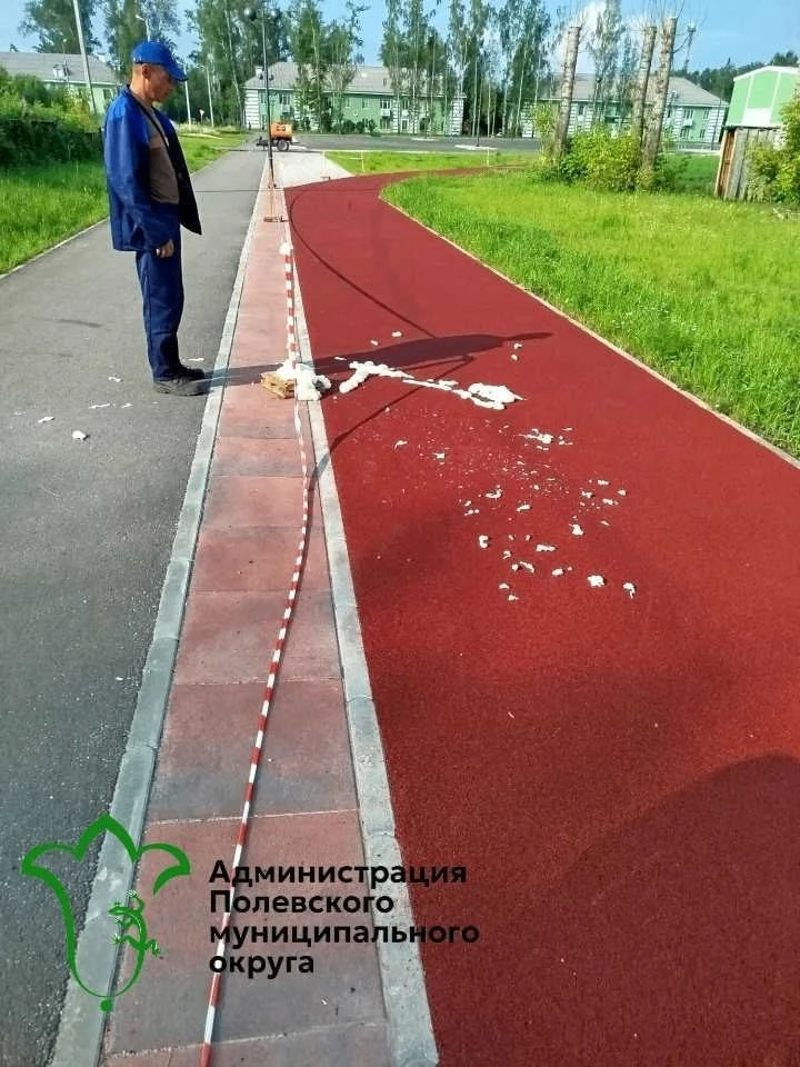 Вандалы разрушают парк в южной части
