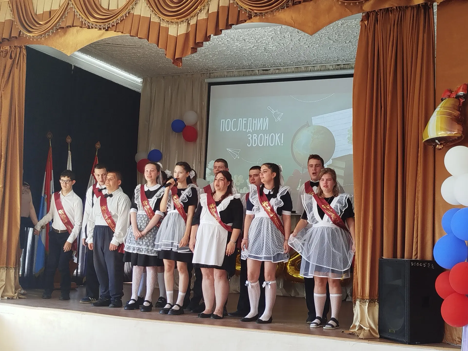 🎉 Последний звонок — 2026: трогательное прощание со школой! 🎉