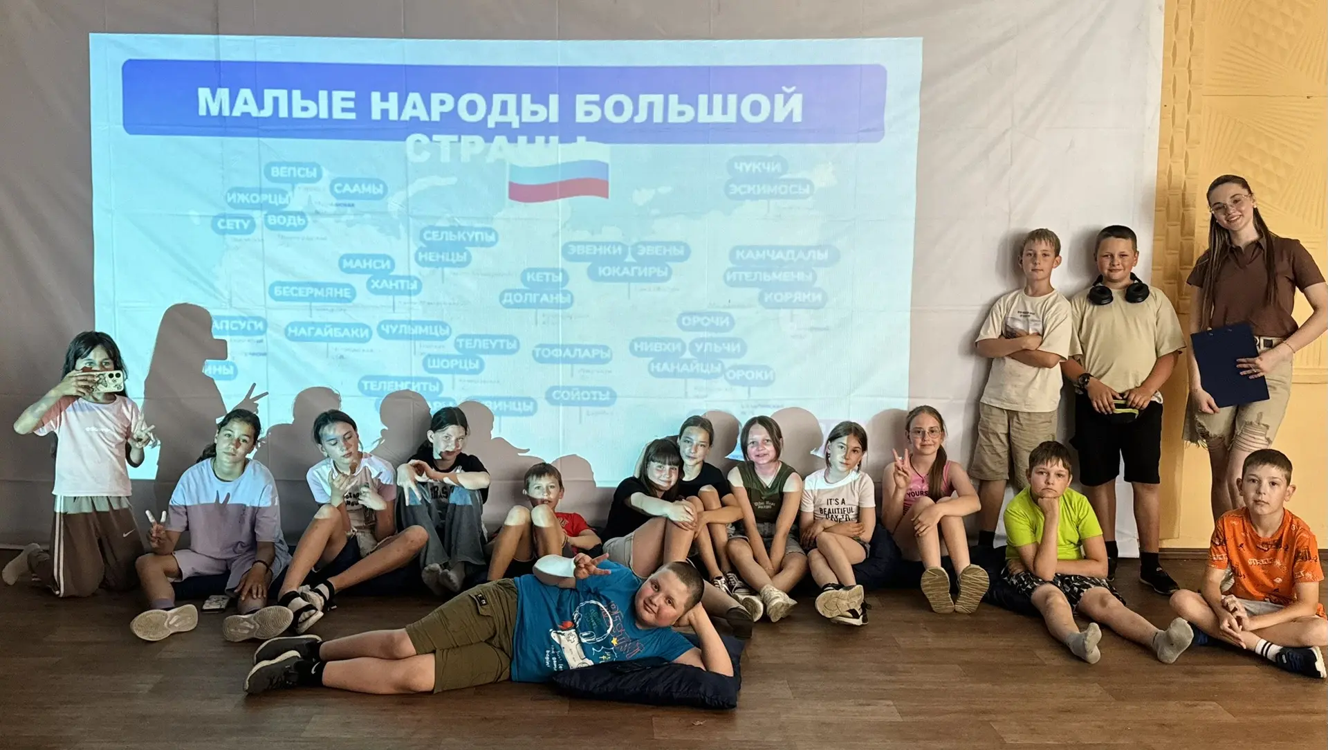 В рамках Года единства народов России в МАУ «ЦКДС «Юбилейный» состоялся познавательный ...