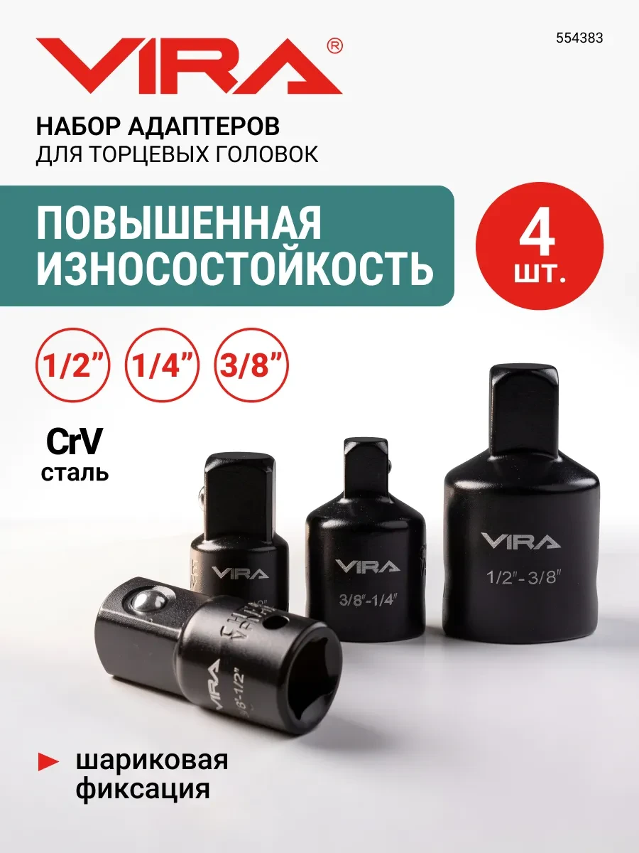 📢 Товар с кешбеком 50-100%