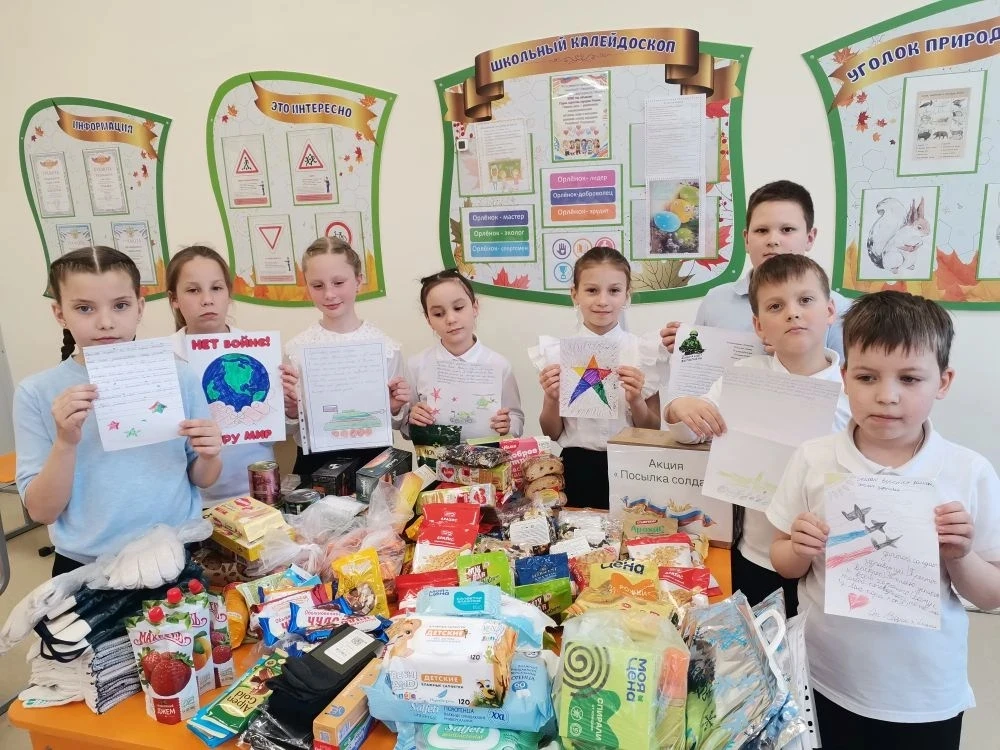 Накануне майских  праздничных дней в одной из семей ученицы 2- б класса ( по понятным причинам фамил