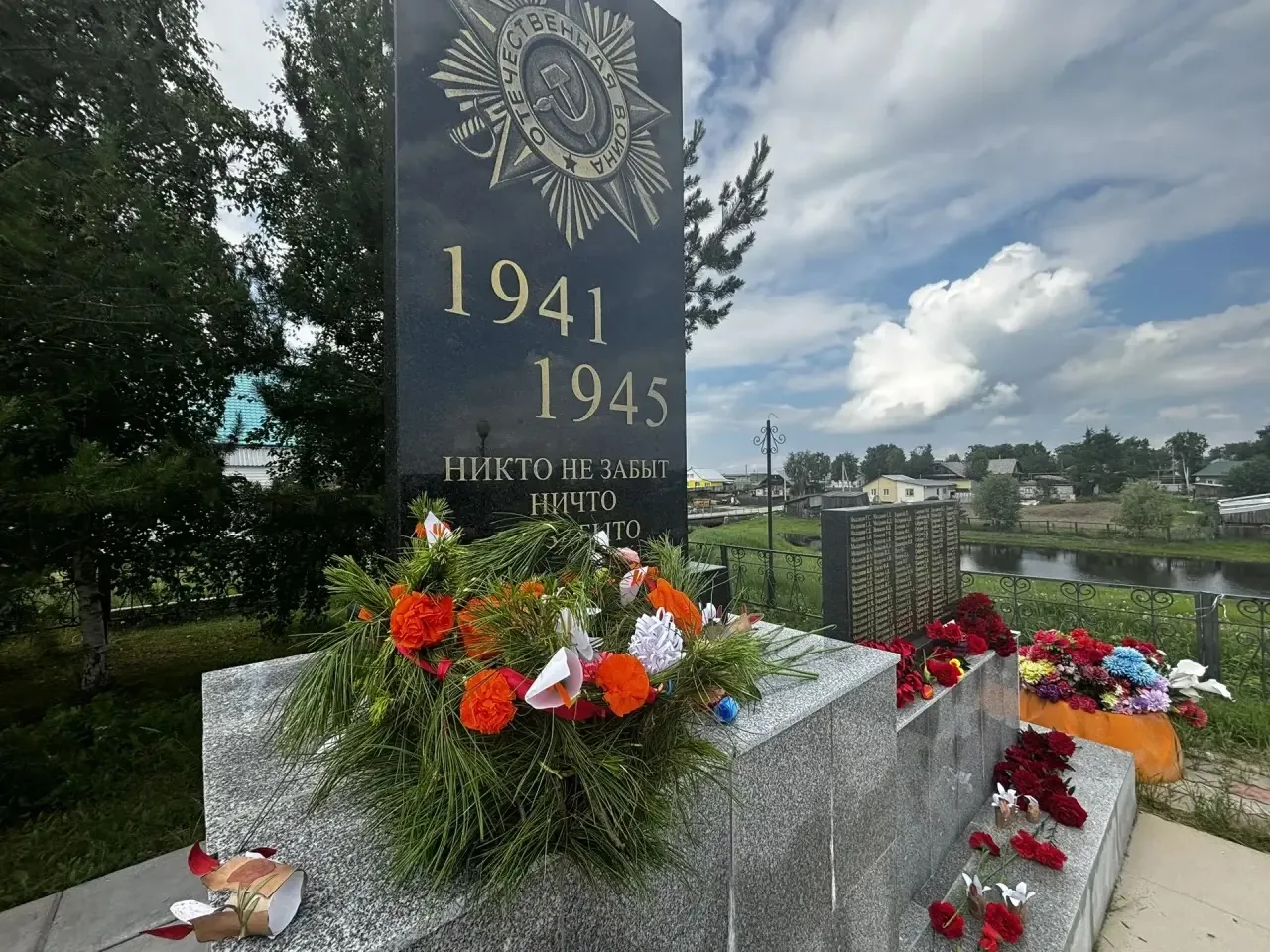 🕊️22 июня — одна из самых трагических и значимых дат в истории нашей страны. Сегодня исполняется 85