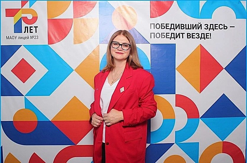 ⬆️ Татьяна Владимировна на аве – 100 баллов в кармане ⬆️

В добрый путь! Лёгких заданий и высоких оц