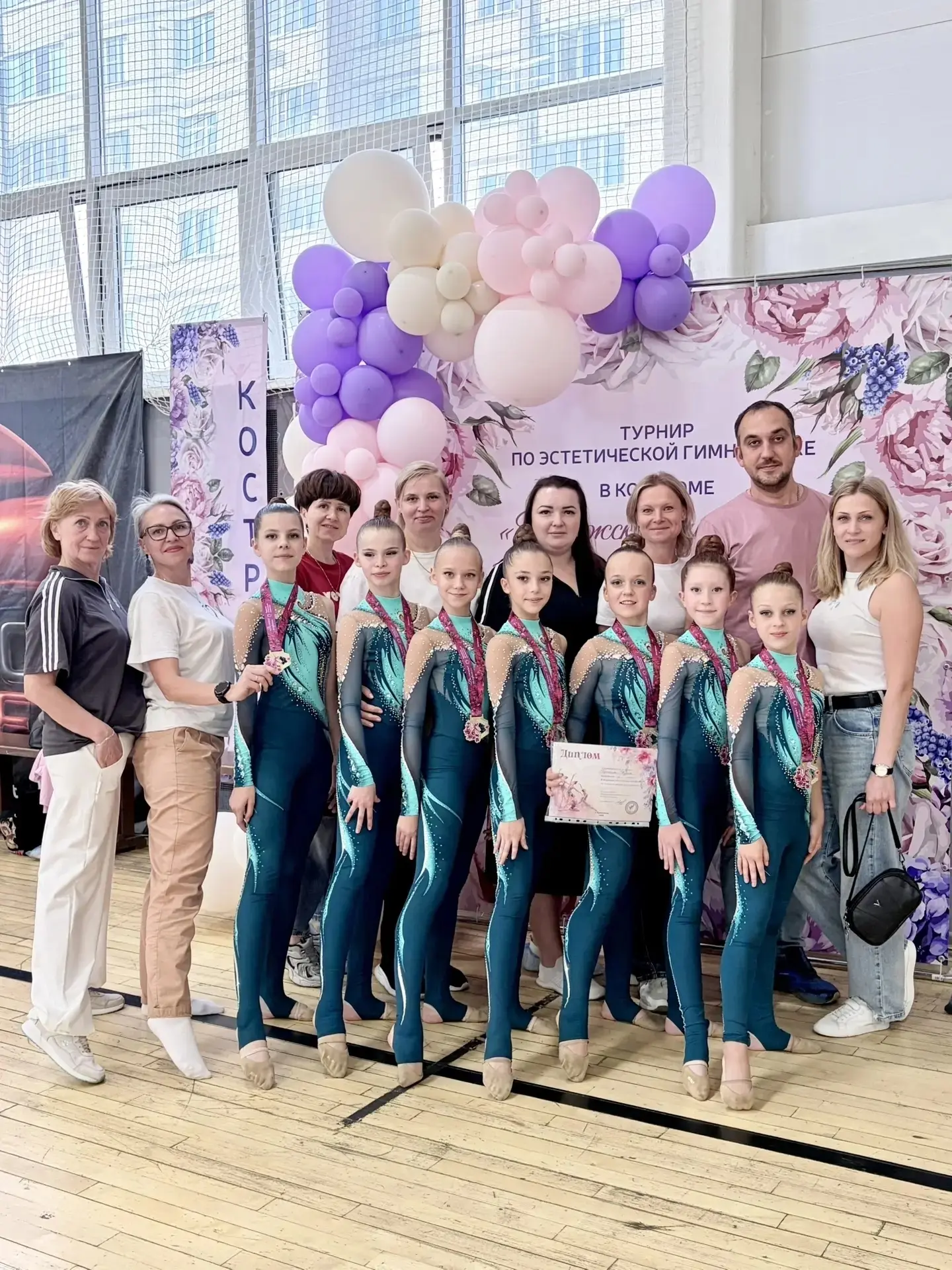 НАШИ ПОБЕДЫ🥇