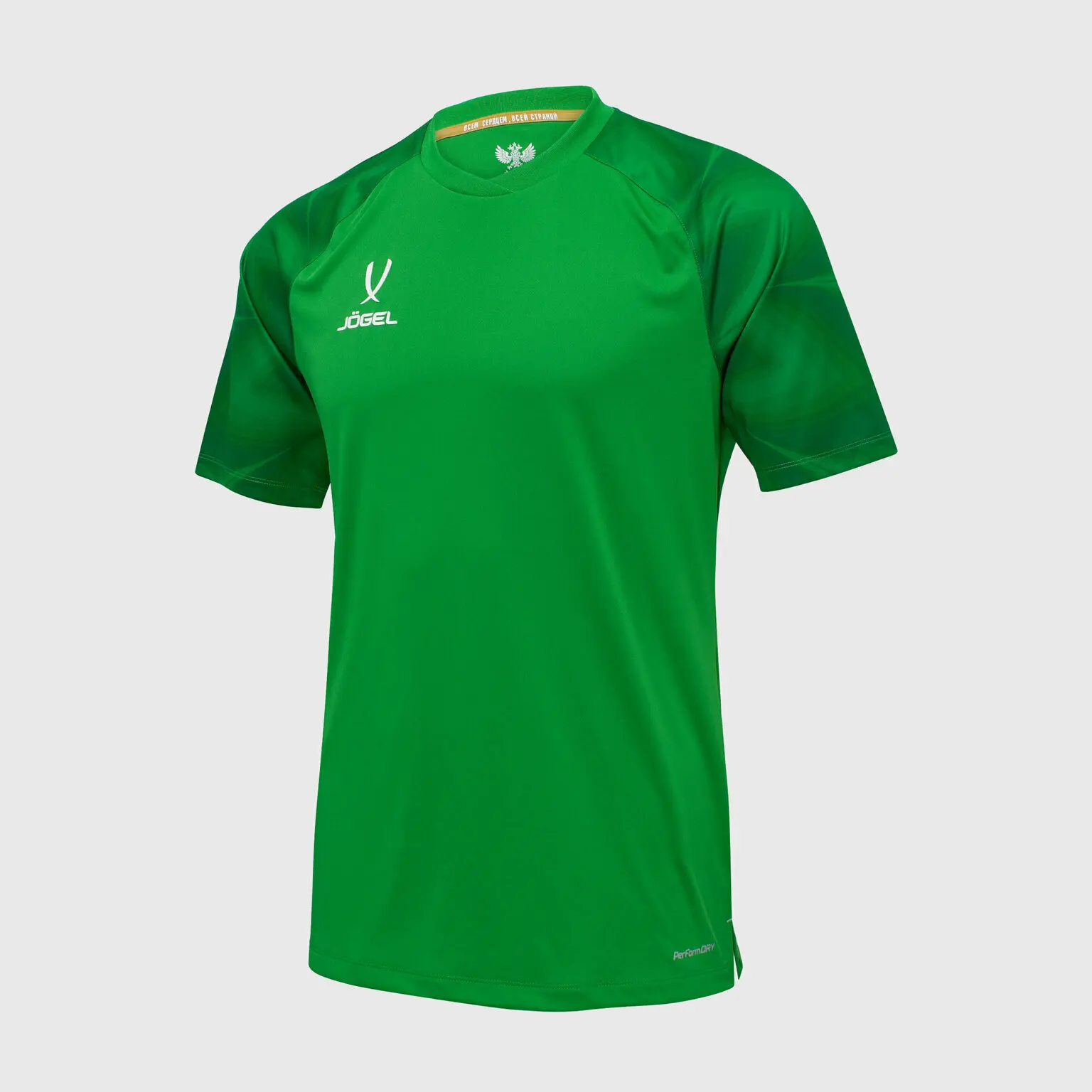 Зеленый, как поле. Свободный, как Сафонов в створе ворот. 🧤💚