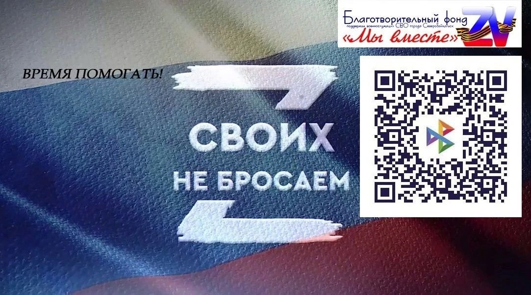 Всем доброго дня!