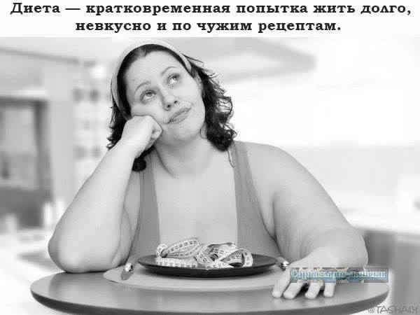 👀MAX С Юмором‼️