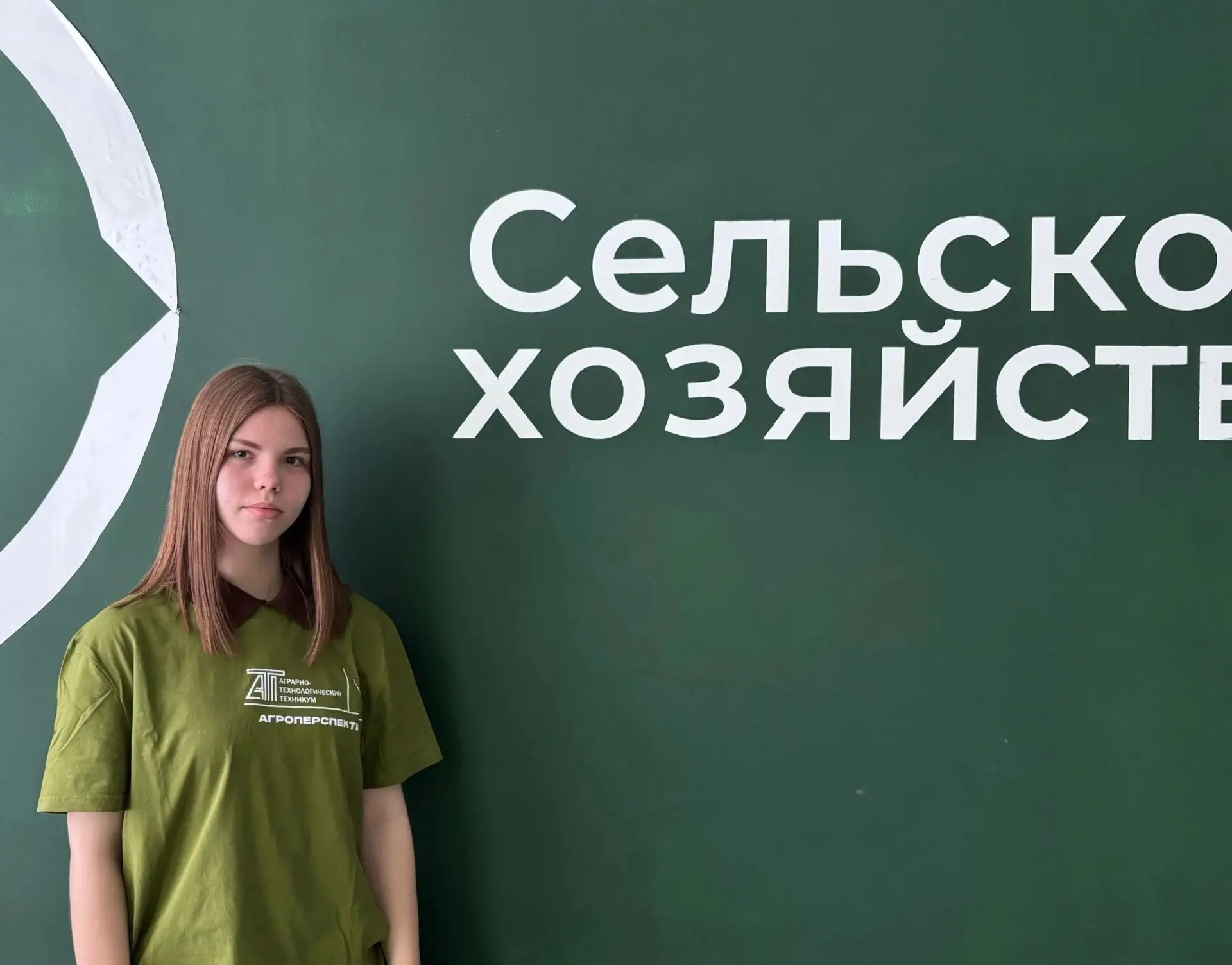 ➡Загляни в свое будущее: как целевое обучение в «Профессионалитете» открывает двери в топовые компан