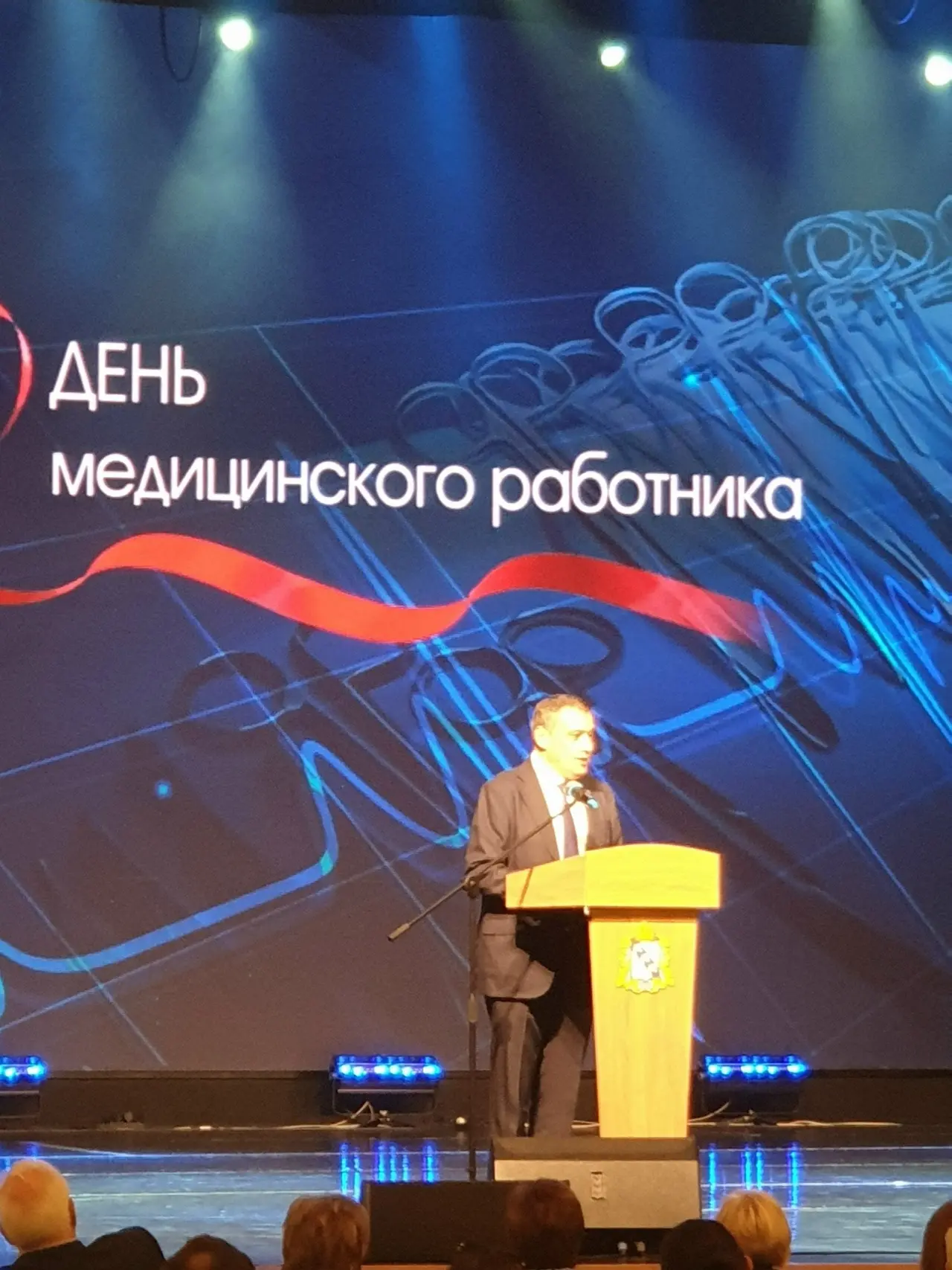 💥В преддверии профессионального праздника, 17 июня 2026 года, в стенах концертного зал...
