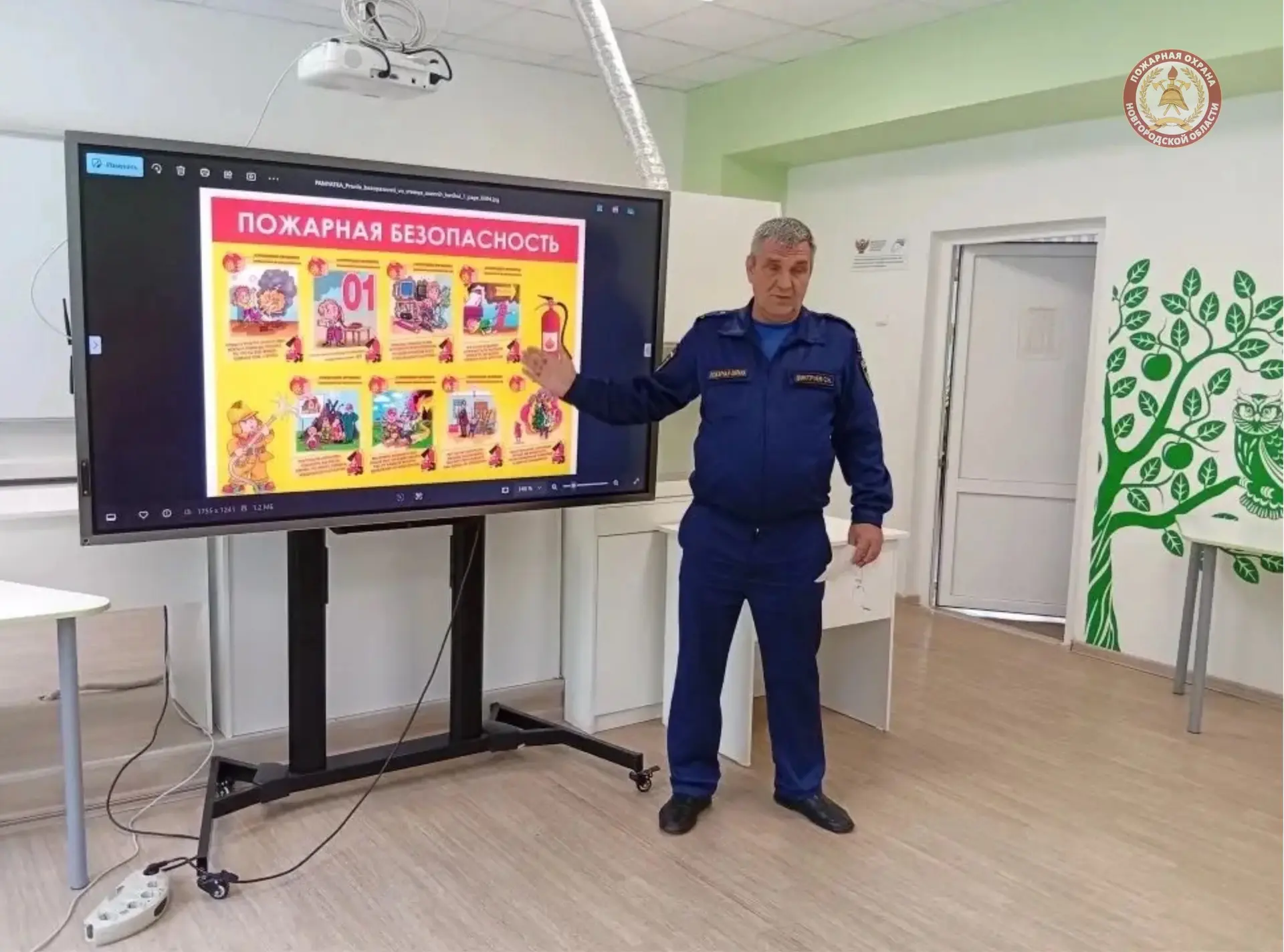 🏢 Познавательная беседа по пожарной безопасности прошла в лагере с дневным пребыванием...