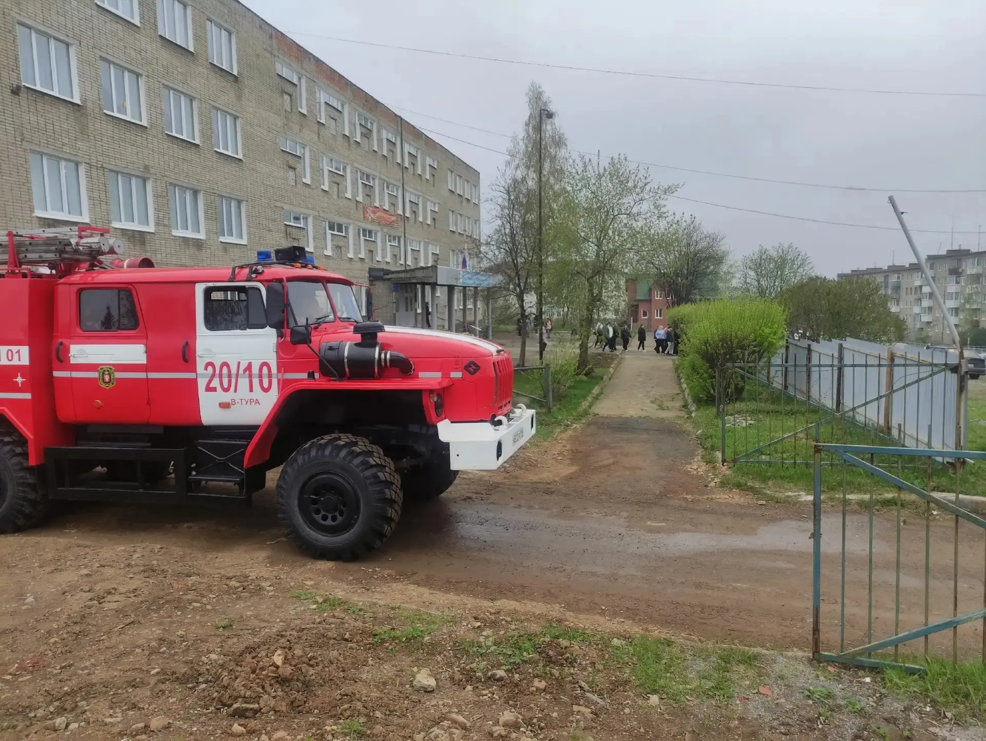 14.05.2026г. Сотрудники ПЧ № 20/10 проконтролировали учебную эвакуацию в ГАПОУ СО «ВТМТ...