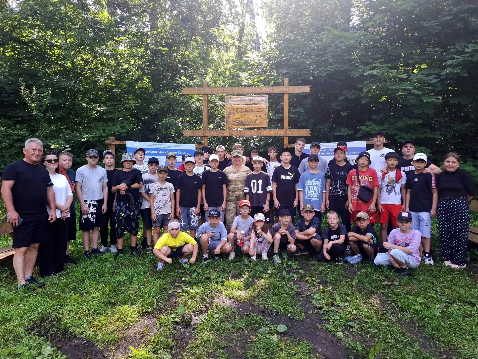 Экотропа «Лебединая заводь» в Природном парке "Кандры-Куль" не зря пользуется популярностью — здесь 