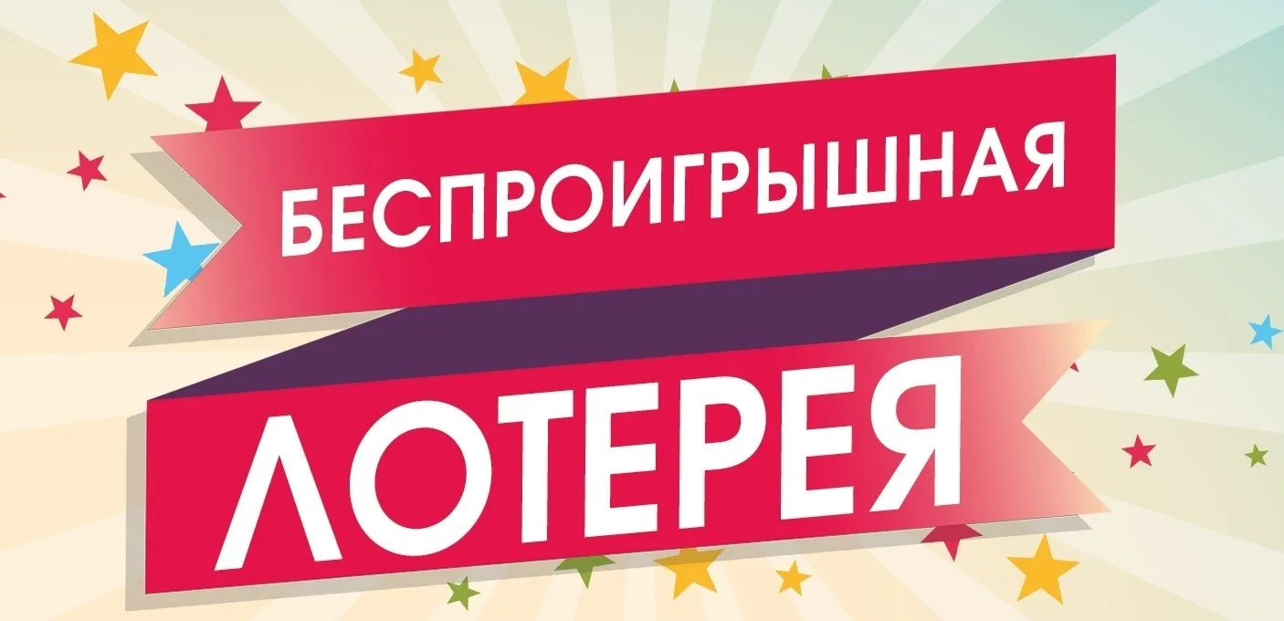 🎉 Учим говорить красиво уже 12 лет! ✨