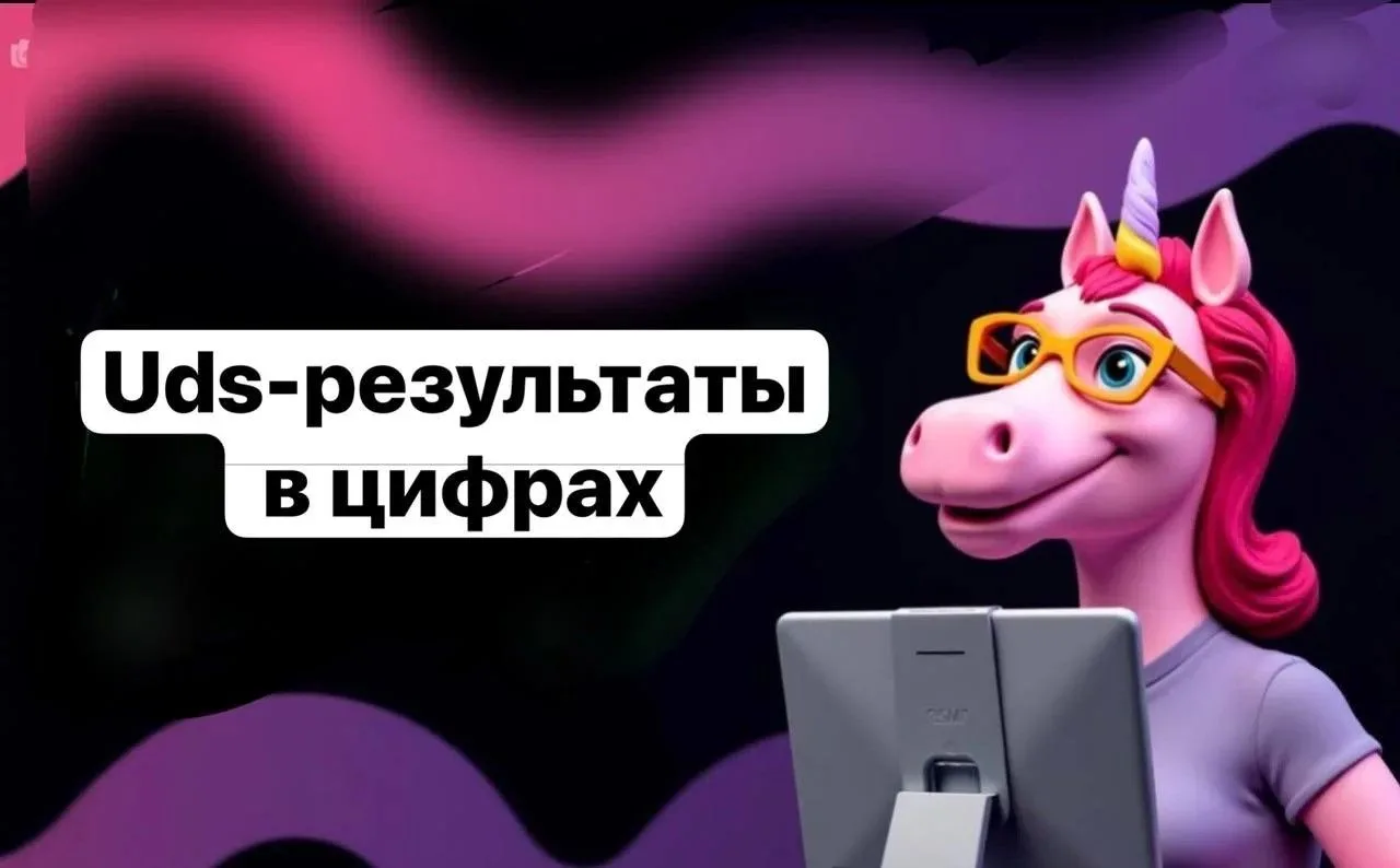 История о том, как на доверии между предпринимателями выстраивается взаимодействие, ком...
