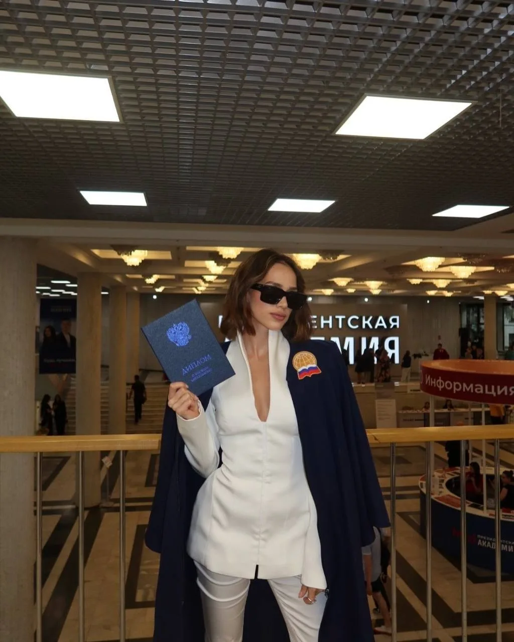 Большой этап позади! 👩🏽‍🎓

Алина Загитова сообщила, что окончила институт после шести лет обучени