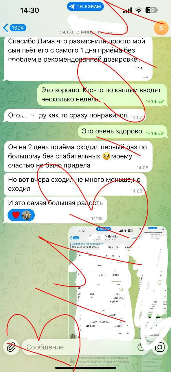 ✨ Когда ребёнок начинает есть то, что раньше вообще не ел…