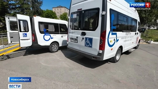 В Новосибирске запустили новый сервис для ветеранов СВО