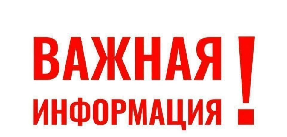 УЖЕ ВТОРЫЕ СУТКИ ЭНЕРГОСИСТЕМА ДНР И ВСЕХ ЮЖНЫХ РЕГИОНОВ РОССИИ ПОДВЕРГАЕТСЯ МОЩНЕЙШИМ ...