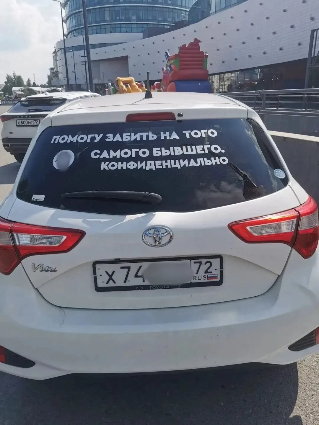 Увидел сегодня такую машину в городе👀🚗