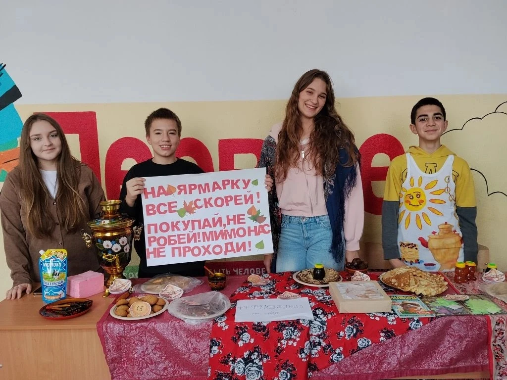 🔥 День контрастов: от серьезного до вкусного!  Утро было посвящено важному: «Уроки Мужества», разгов