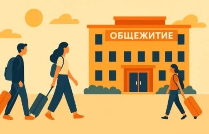 ОБЪЯВЛЕНИЕ !
📌Уважаемые студенты, абитуриенты и их родители!!!
На территории ГБПОУ «Урюпинский агро