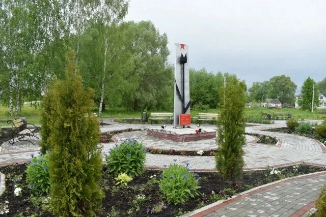 ☝️Уважаемые жители Знаменского района