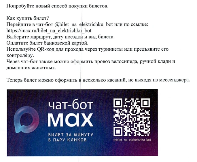 Это может быть полезно для вас: