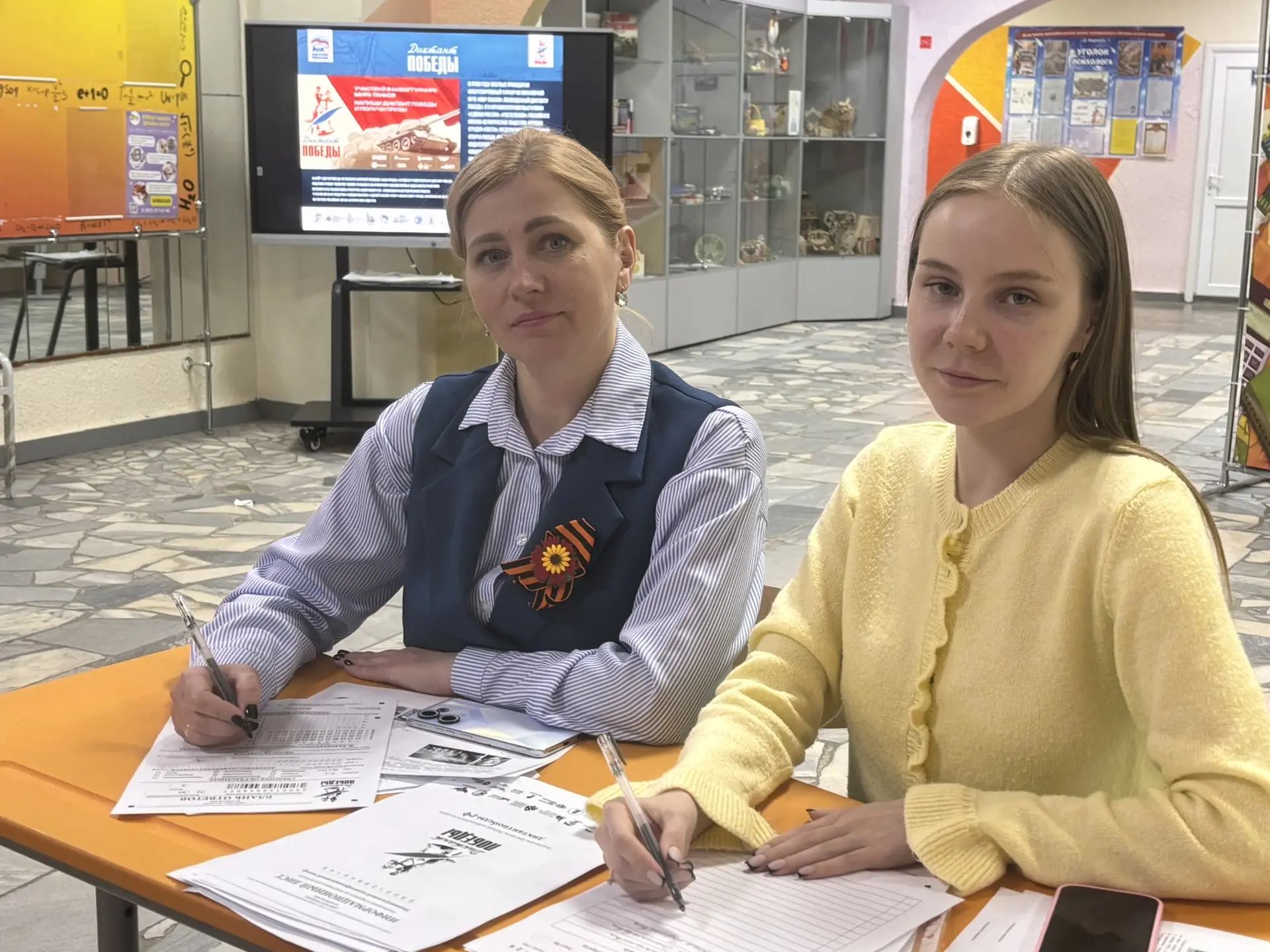 Знать, чтобы помнить: «Диктант Победы» в школе №68! 🇷🇺🎖  Сегодня наша школа стала официальной площад