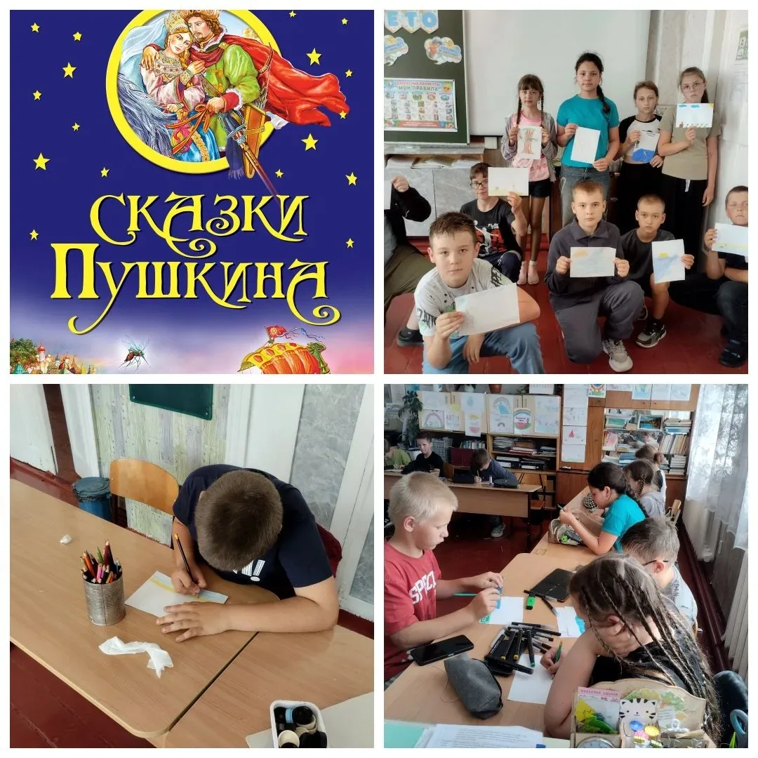 # 5-й день в нашем лагере: «Там, на неведомых дорожках…» 🎭