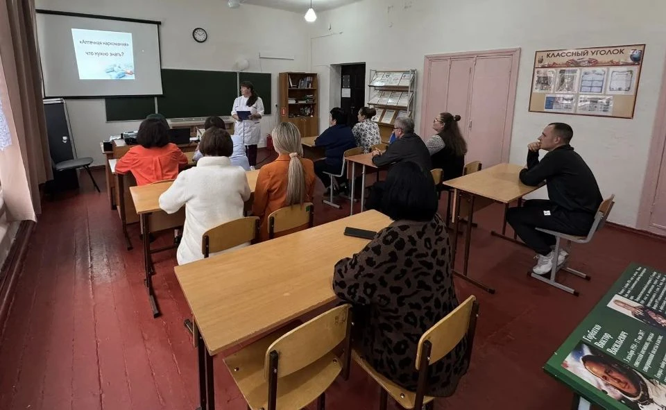 📌Сегодня педагоги нашей школы побывали на важной лекции, которую провела школьная медс...