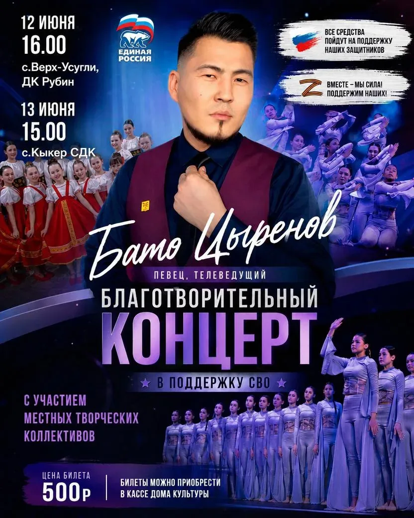 🇷🇺 Дорогие друзья!