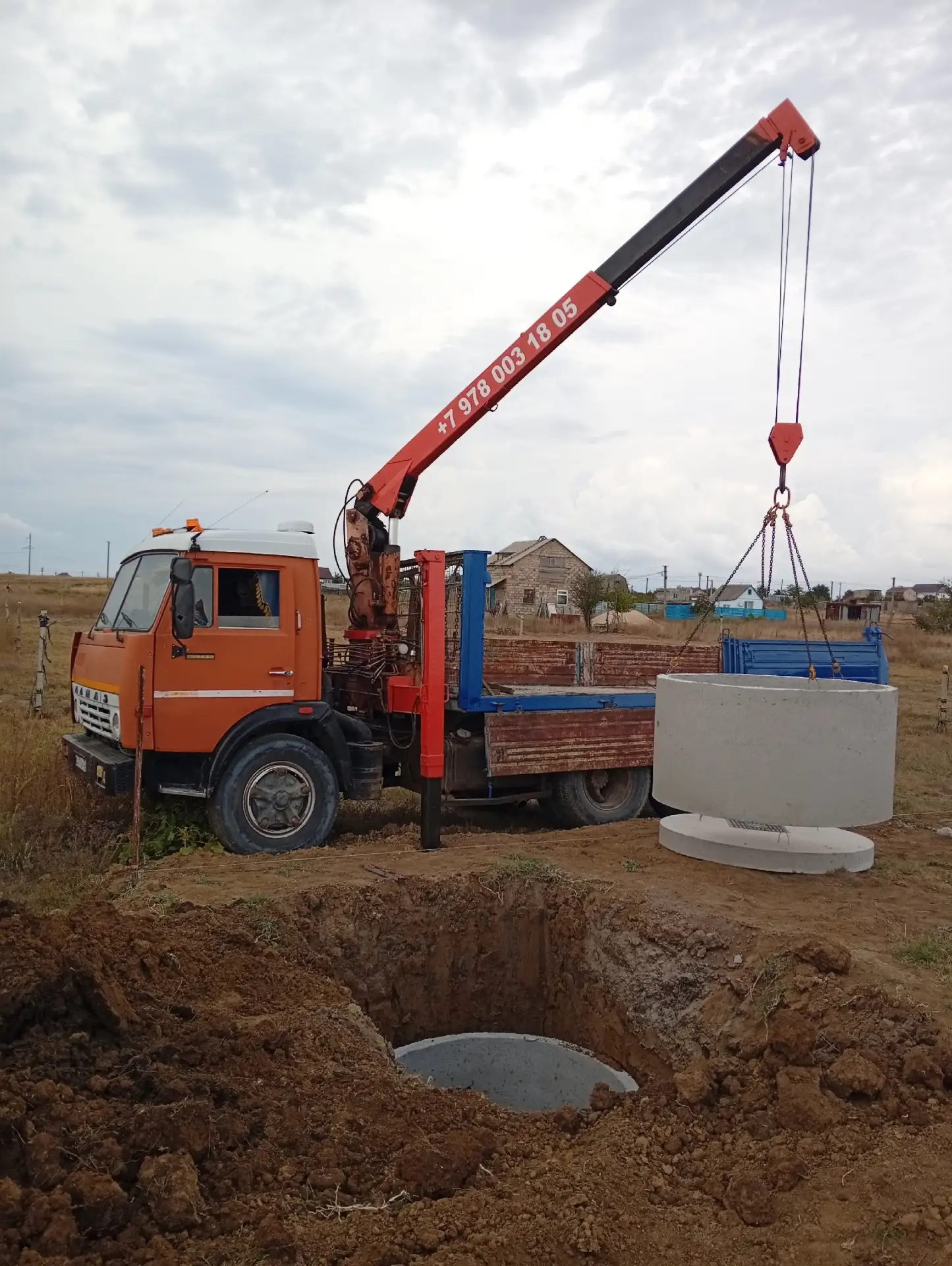 Услуги манипулятора +79780031805