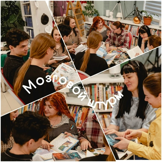 Скоро фестиваль "Книговорот" ко Дню молодёжи.
Программа уже на нашем сайте www.detmobib.ru/news/4919