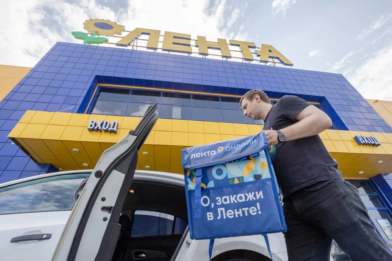 🌻 Лента ищет курьеров в команду 

🔘Выбирайте график
🔘Выходите на следующий день
🔘Первый доход че