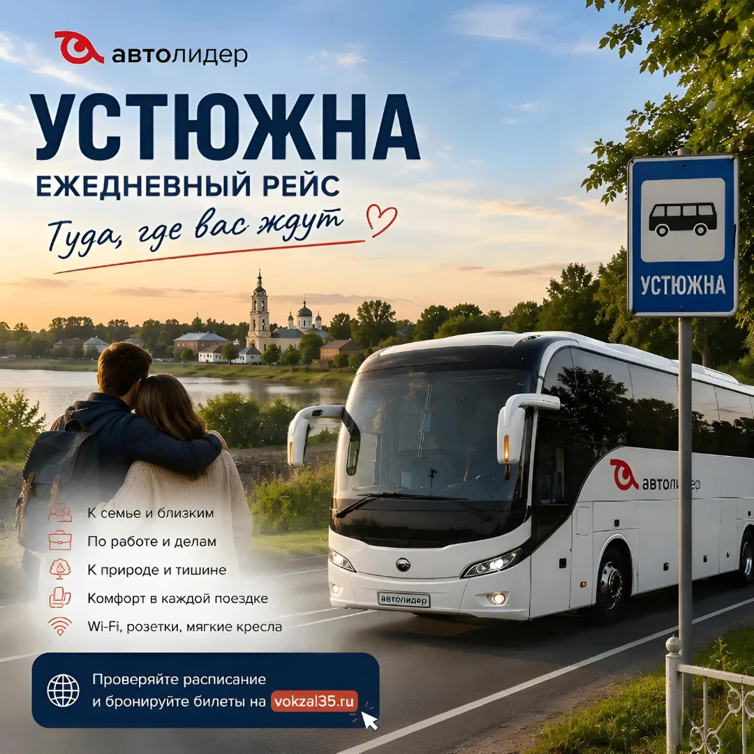 🎓 Совсем скоро — новый учебный год