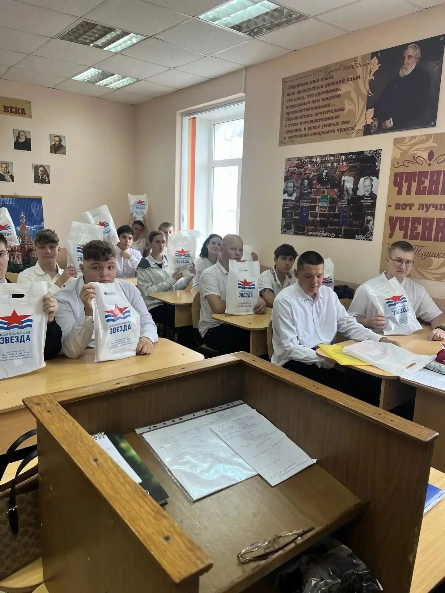 "ОТ ПЕРВОЙ  ВСТРЕЧИ  — К БОЛЬШИМ  ПЕРСПЕКТИВАМ : АО  "ДВЗ „ЗВЕЗДА“ РАСКРЫВАЕТ ДВЕРИ БУД...