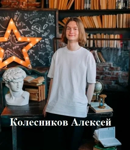 После вручения аттестатов мы продолжаем писать о выпускниках успешно сдавших ЕГЭ — это отличный стар