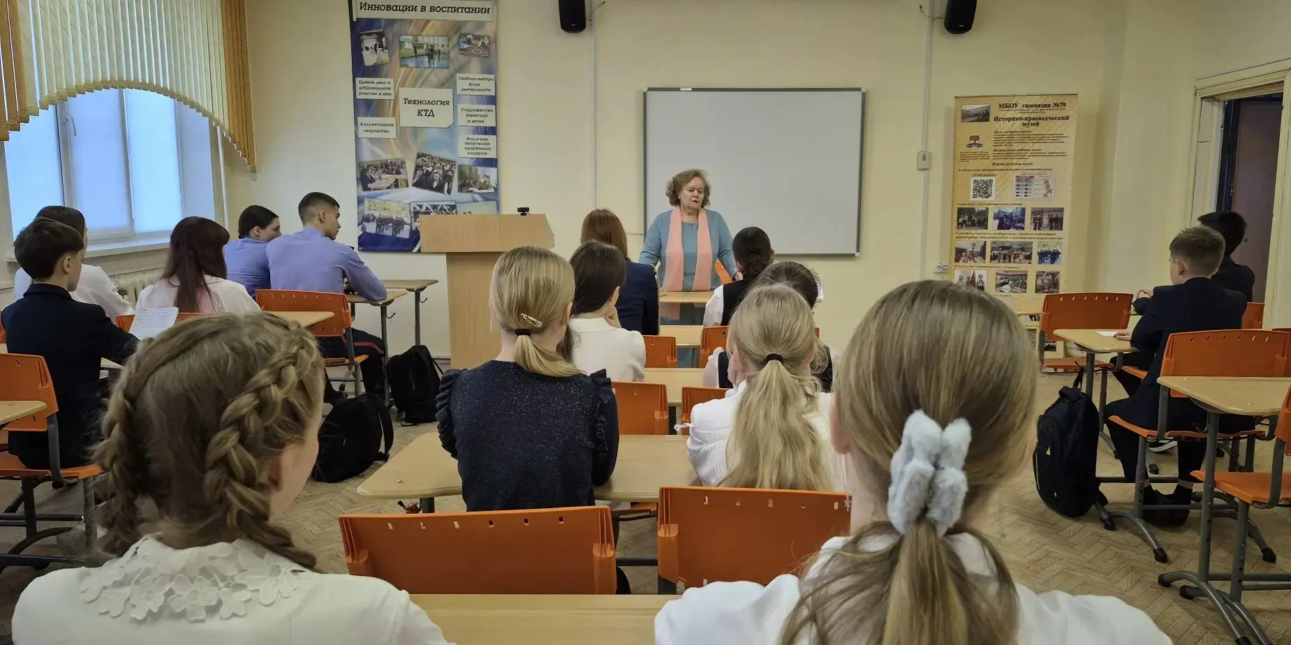 ⭐ «Час с директором»: диалог, который вдохновляет!      В преддверии весенних каникул в нашей гимназ