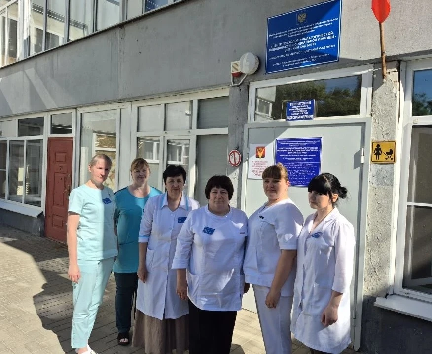 📌Акция «День здоровья»

💥 Медицинские работники отделения медицинской профилактики поликлиники №1 