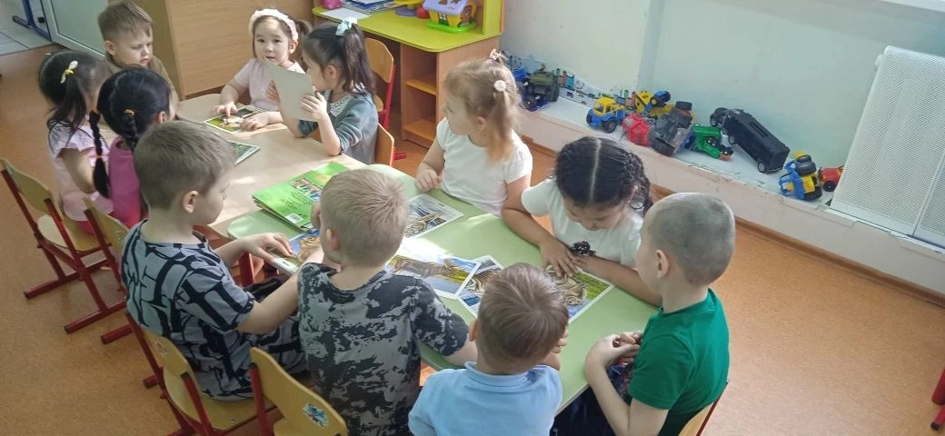 "Беседы о важном"