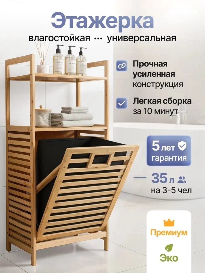 🔥 Можно хорошо сэкономить относительно прежней цены