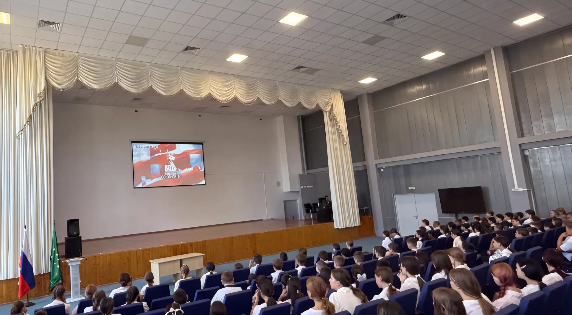 Помним. Скорбим. Гордимся.