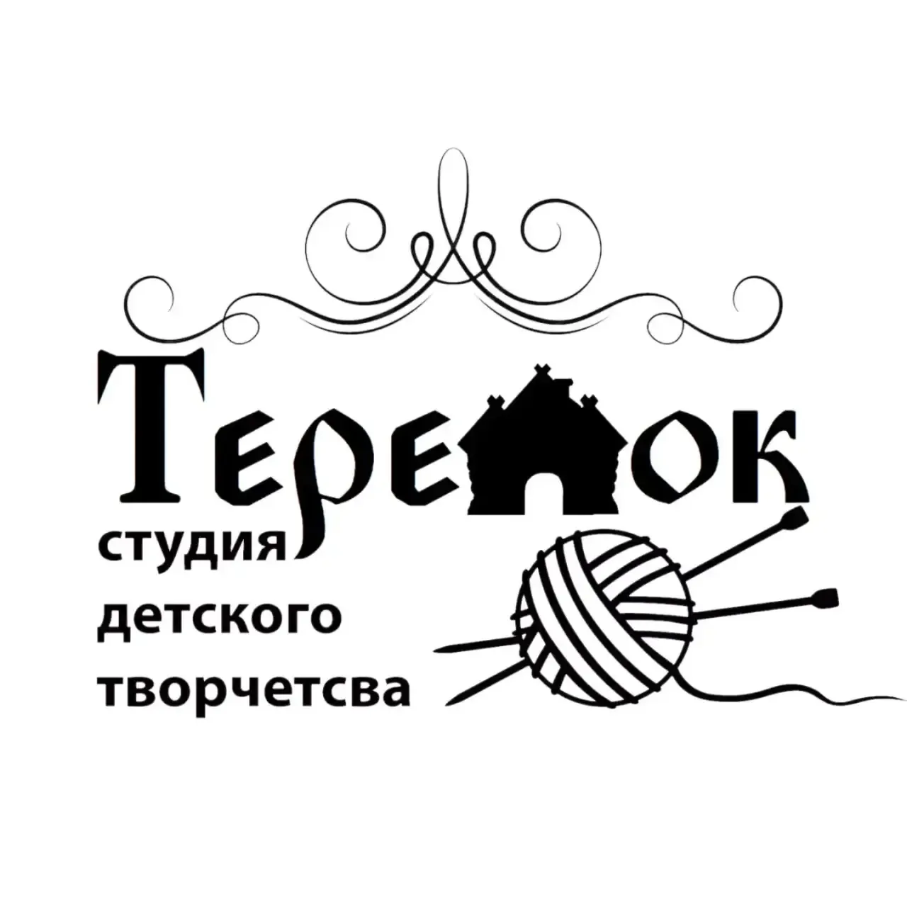 Творчество, вдохновение и яркие моменты жизни студии детского творчества «Теремок»! ✨